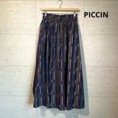 PICCIN マルチカラー ストライプ ウエストゴムスカート Aライン フレアのサムネイル