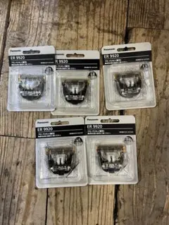 2026年最新】バリカン panasonic 9920の人気アイテム - メルカリ