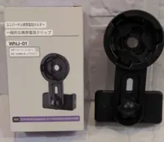 Item thumbnail for item 0d83f6bd-91c0-44c5-b77f-df20f5acd5e4