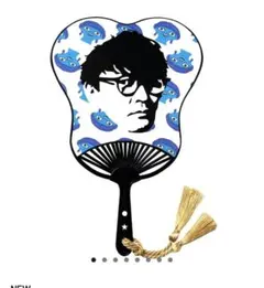 サカナクション NF 山口一郎 直筆サイン キーホルダー サカナクション sakanaction | 遭遇 ラバーキーホルダー ¥1,500