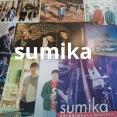 Sumika特集2冊 | Mercari