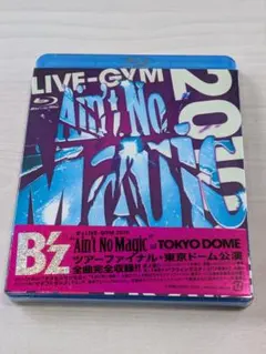 2026年最新】b z ain t no magicの人気アイテム - メルカリ
