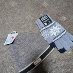 メンズ　防寒セット