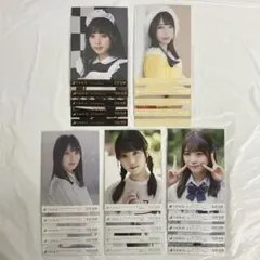 与田祐希 生写真 コンプまとめ Amazon.co.jp: 【与田祐希】 公式生写真 乃木坂46 おひとりさま