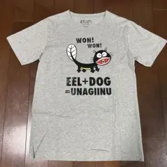 EVISUTシャツ 天才バカボンコラボ　Mサイズ EVISUTシャツ 天才バカボンコラボ Mサイズ