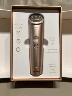 ヤーマン フォトプラスシャイニー M18 Beauty Box - メルカリ