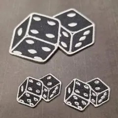 刺繡ワッペン　お買い得セット ダイス　黒 3枚セット