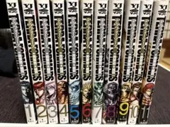 テラフォーマーズ 1-11巻