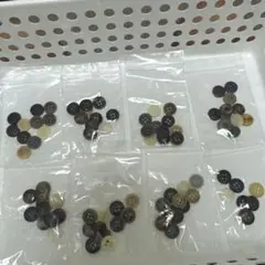 ボタン　カジュアル　まとめ売り