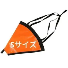 씨 앵커 S 사이즈 50 센티미터 x 47 센티미터