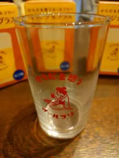 十和田 正宗 空きビン レア品 - メルカリ