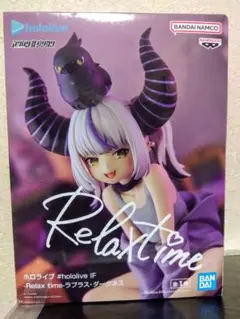 ホロライブ　リラックスタイム　まとめ売り フィギュア 2025年最新】リラックスタイム フィギュア ホロライブの人気
