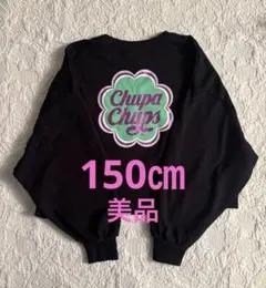 Chupa Chups 箔押しロゴ　クロップド丈 トレーナー　黒　150㎝ 美品