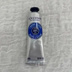 L'OCCITANE CREME MAINS ハンドクリーム 30ml