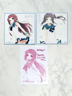 凪のあすから 海の色を巡りに展 招待状 まなか 非売品 - メルカリ