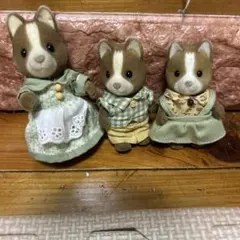 シルバニアファミリー 人形3体セット