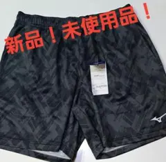 Mizuno ブラック ハーフパンツ Lサイズ 新品