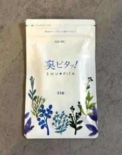 臭ピタッ！のサムネイル