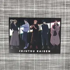 呪術廻戦 死滅回游 アニメジャパン TOHO ポストカード 集合