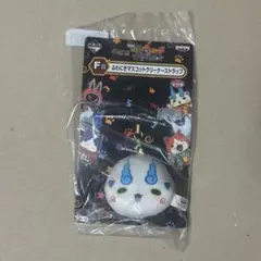 妖怪ウォッチ　コマさん　ストラップ
