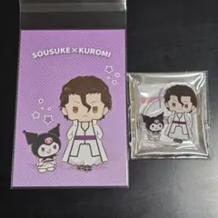 2026年最新】藍染惣右介 アクリルスタンドの人気アイテム - メルカリ