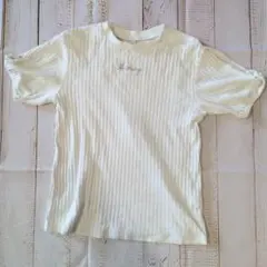 リブ編みホワイトTシャツ 150サイズ