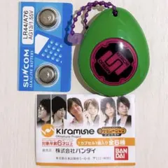 Kiramune サウンドロップコンパクト CONNECT 岩田光央 鈴村健一