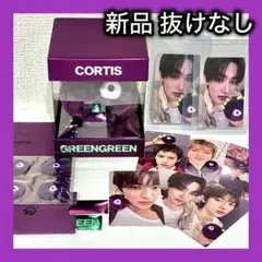 CORTIS Ball ゴノ ゴンホ スクラッチカード アルバム トレカ TNT
