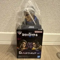 一番くじ　ストリートファイター6 D賞JAMIE ジェイミー ヘッドフィギュア