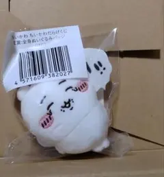 ちいかわだらけくじE賞全身ぬいぐるみバッジ　フ！！　未開封品のサムネイル