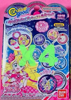 【新品未開封】カンバッチグー キミとアイドルプリキュア 素材セット 2個セット