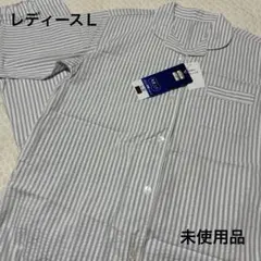 しまむら 眠眠ラボ 快眠パジャマ 7分袖7分丈 レディースＬのサムネイル