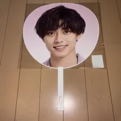 永瀬廉 ジャンボうちわ King & Prince L&