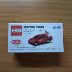 トミカ ウィルキンソン イベントカー