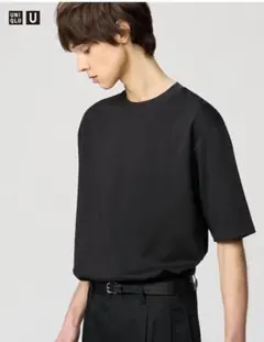 Item thumbnail for item cd80b39c-d2cf-4c13-a6e1-e08831e76645