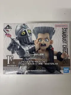 一番くじ ジョジョの奇妙な冒険 Ｆ賞