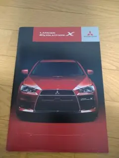 2026年最新】ランサーエボリューション カタログの人気アイテム - メルカリ