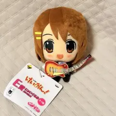 2026年最新】けいおん 唯 ぬいぐるみの人気アイテム - メルカリ