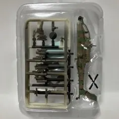 Item thumbnail for item 1d92a310-0bc4-4659-bece-487e844e581d