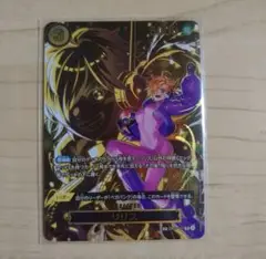 ONE PIECE CARD GAME リリスsp
