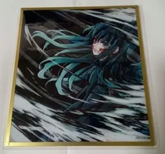 鬼滅の刃 時透無一郎 WEBSHOPくじ アクリル色紙