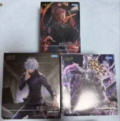 呪術廻戦 FIGURIZMα フィギュア　3体セット