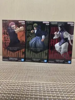 呪術廻戦 禪院直哉＆宿儺＆虎杖悠仁 フィギュアセット - メルカリ