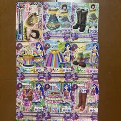 アイカツ セルフストライプコーデ 3枚セット ボヘミアンスカイ 風沢