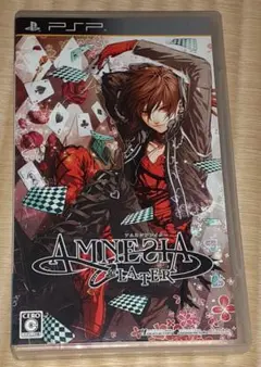 AMNESIA LATER PSP ソフト