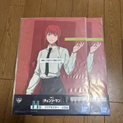 チェンソーマン マキマ クリアポスターセット