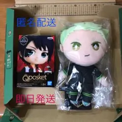 ディズニー　ツイステッドワンダーランド　フィギュア+ぬいぐるみ