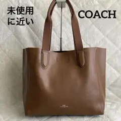 猫出品 猫先輩二枚ブラックと白 カード検索 ｜ Z/X - Zillions of enemy X