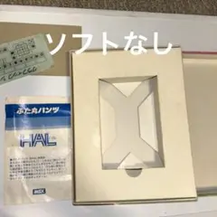 ソフトなし　HAL研究所 MSX用ソフト ぶた丸パンツ 本体