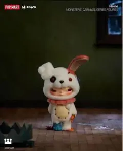 ゆぅゆ41様 リクエスト 3点 まとめ商品